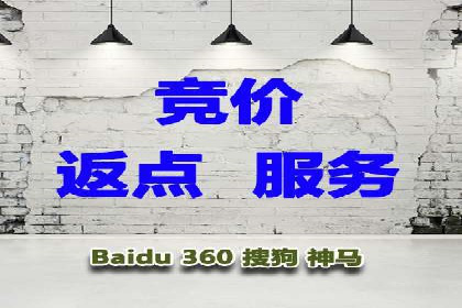 360信息流广告在医疗行业的创新应用